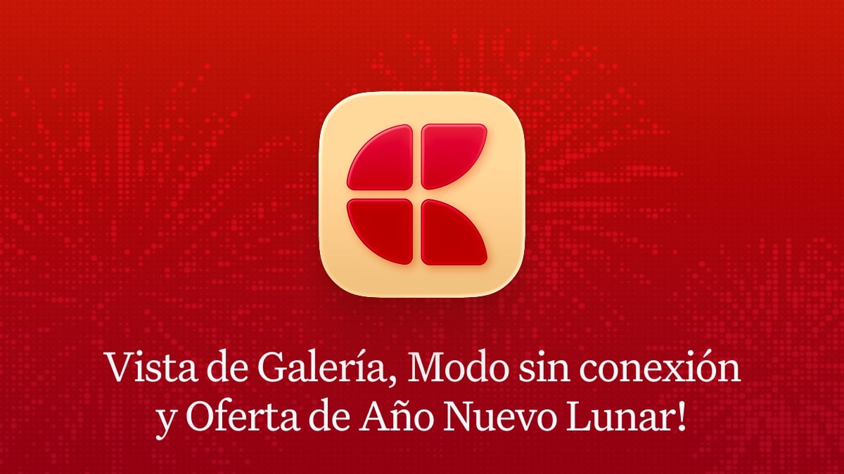 Publicación del blog de Craft: Actualización de Craft - Vista de Galería, Modo sin conexión y Oferta de Año Nuevo Lunar!