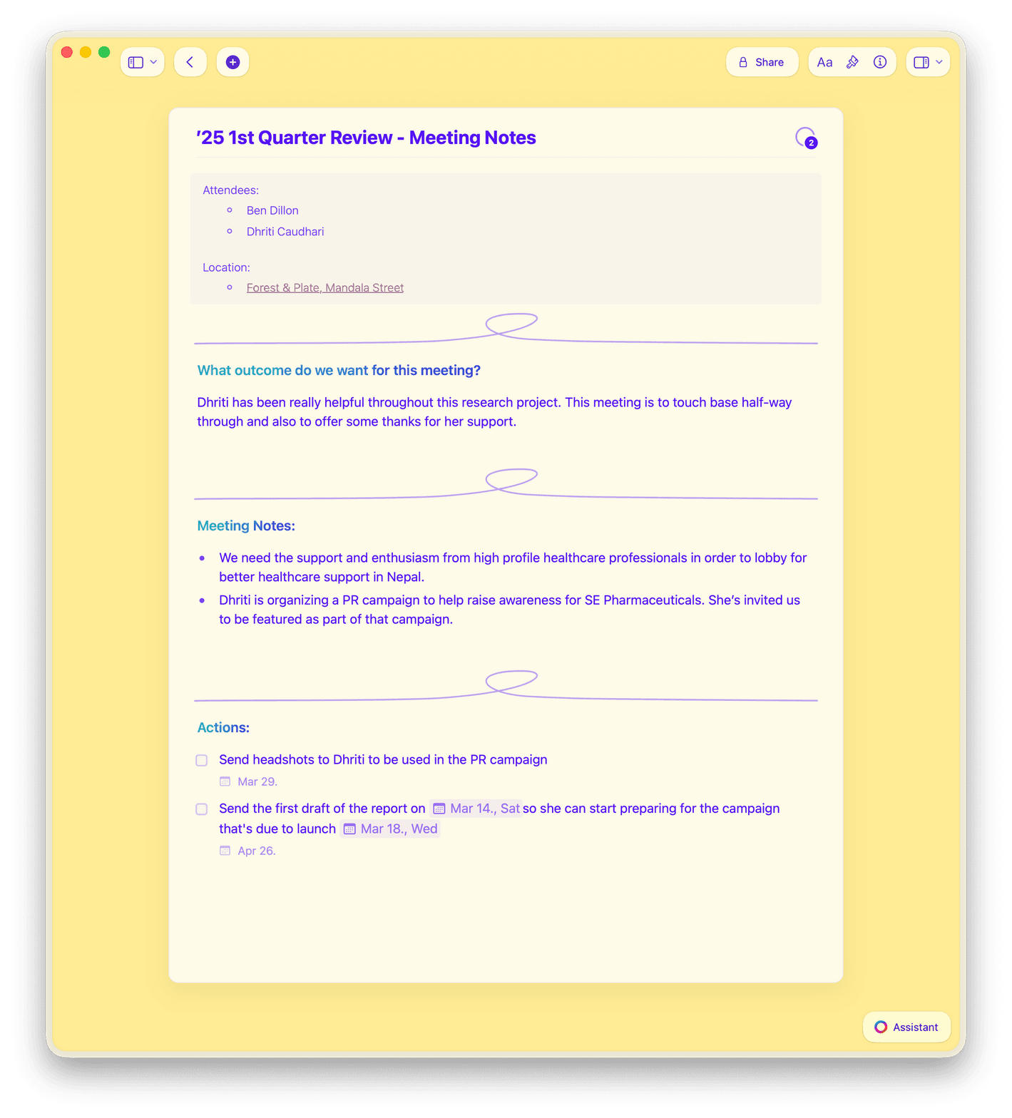 Haz traspasos de pacientes sin que nada se pierda