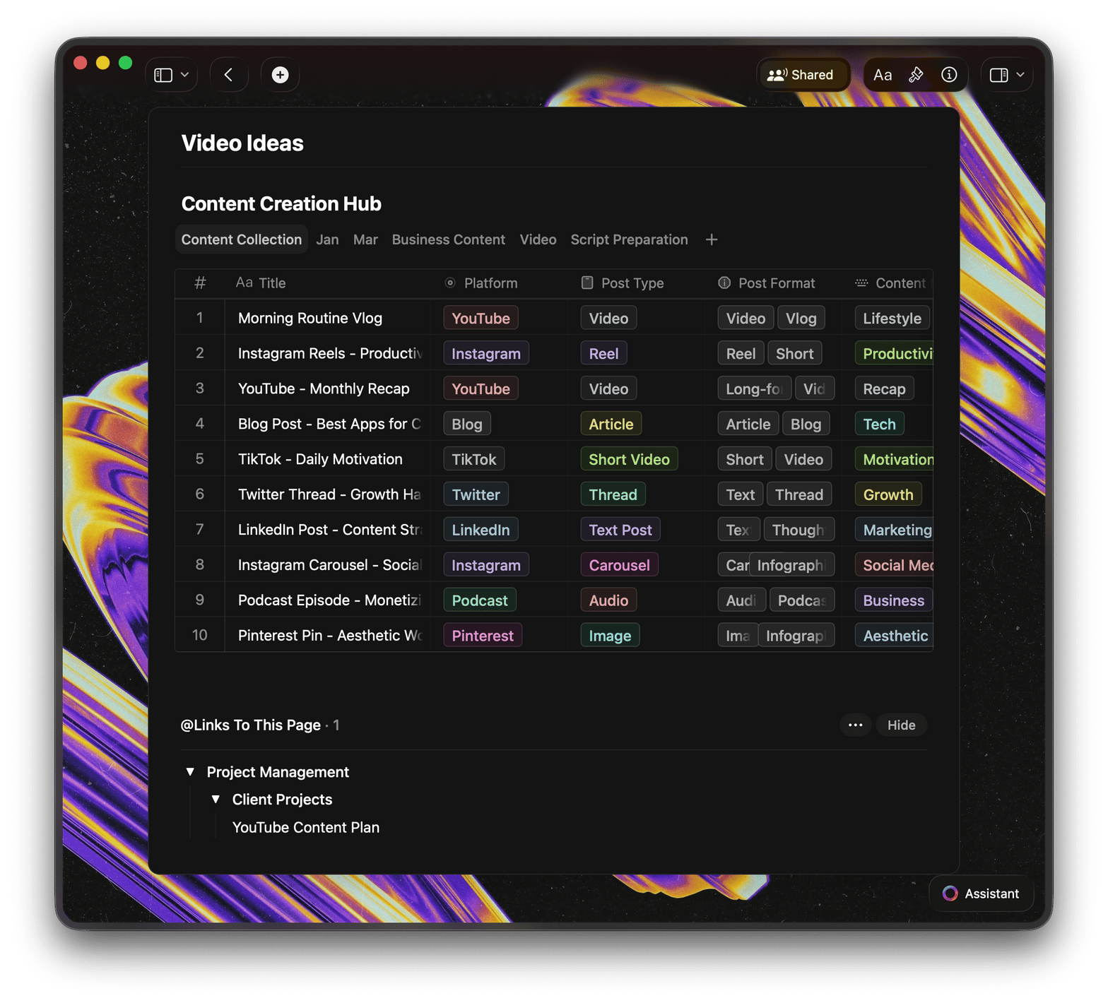 不複雜的 Zettelkasten